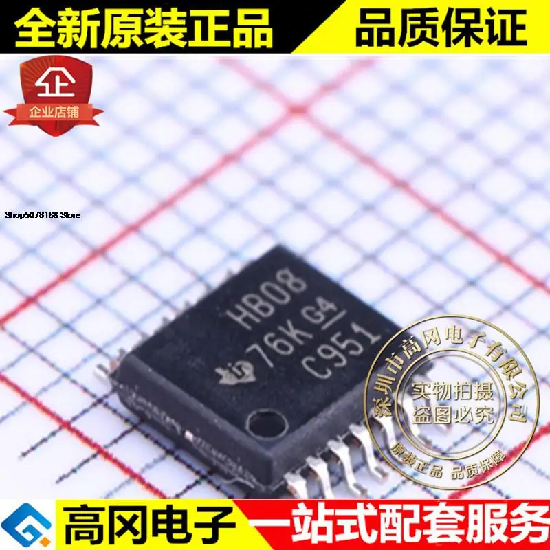 

5 шт. SN74AHCT125DR SOIC-14 HB08 TI оригинальная новая быстрая доставка