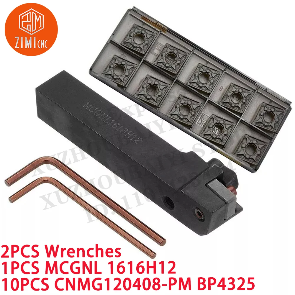 

1PCS MCGNL 1616H12 16 мм токарный карбид Держатель токарного инструмента + 10PC CNMG120408-PM Твердосплавные пластины ЧПУ металлорежущий инструмент