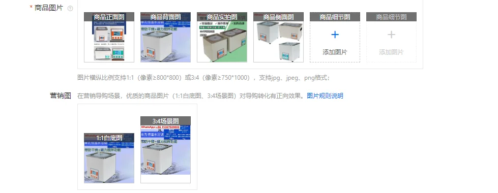 

Electric digital display constant temperature water bath pot, laboratory porous stainless steel anti-dry burning