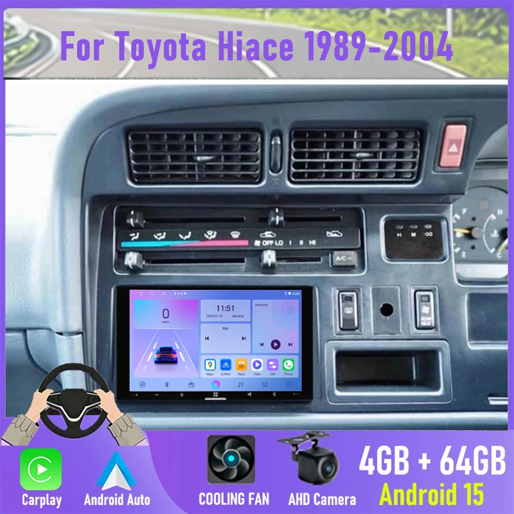 7'' For Toyota Hiace 1989-2004 Car Radio SIM 2DIN Android 15 Auto Steering Wheel Control Bluetooth Google Map GPS Navi Stereo