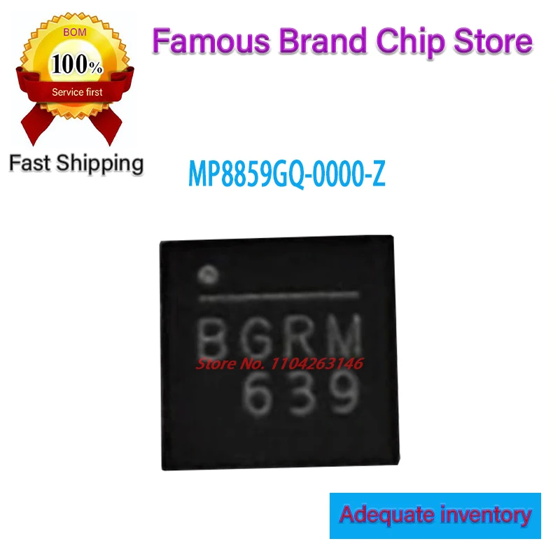 5-10PCS MP8859GQ-0000-Z MP8859GQ BGRM* QFN16 NEW Original