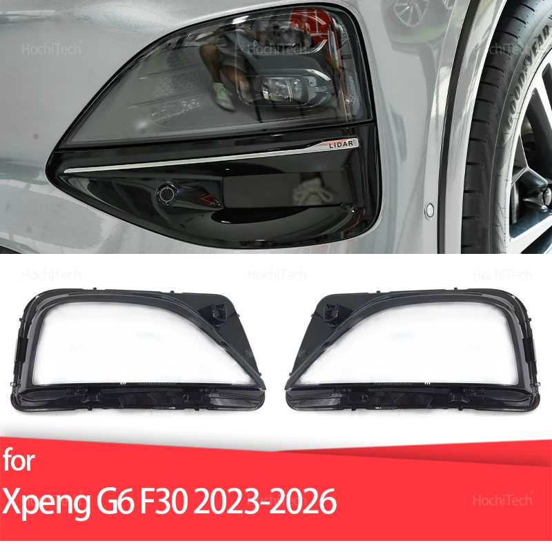 High Transparency Headlight Cover Shell for XPENG G6 F30 2023 2024 2025 2026, Durable PC Headlamp Lens Glass Cover