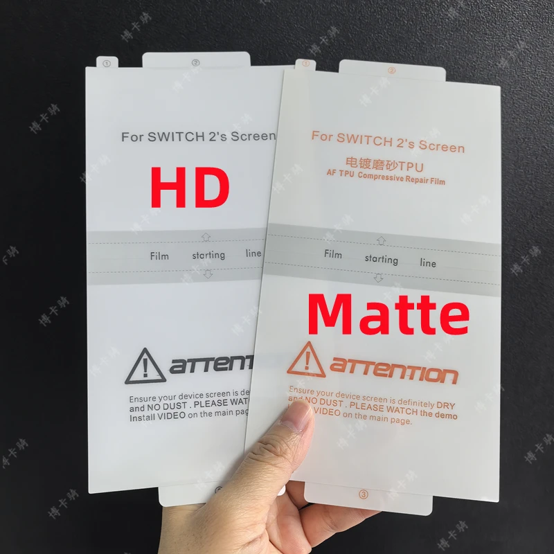 

2pcs Matte Hydrogel Film For Nintendo Switch2 HD Screen Protector Clear Full Cover Switch2 AR Anti Reflection Protective Film