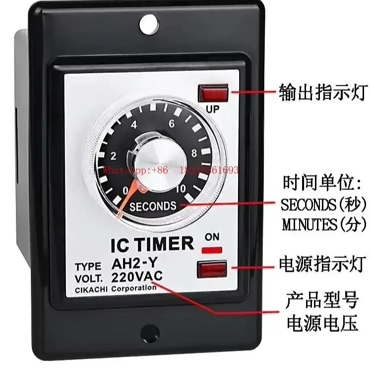 Limited Offer New Time Relay AH2-Y AH2-Y2 AC220V 380V 24V Delay Relay