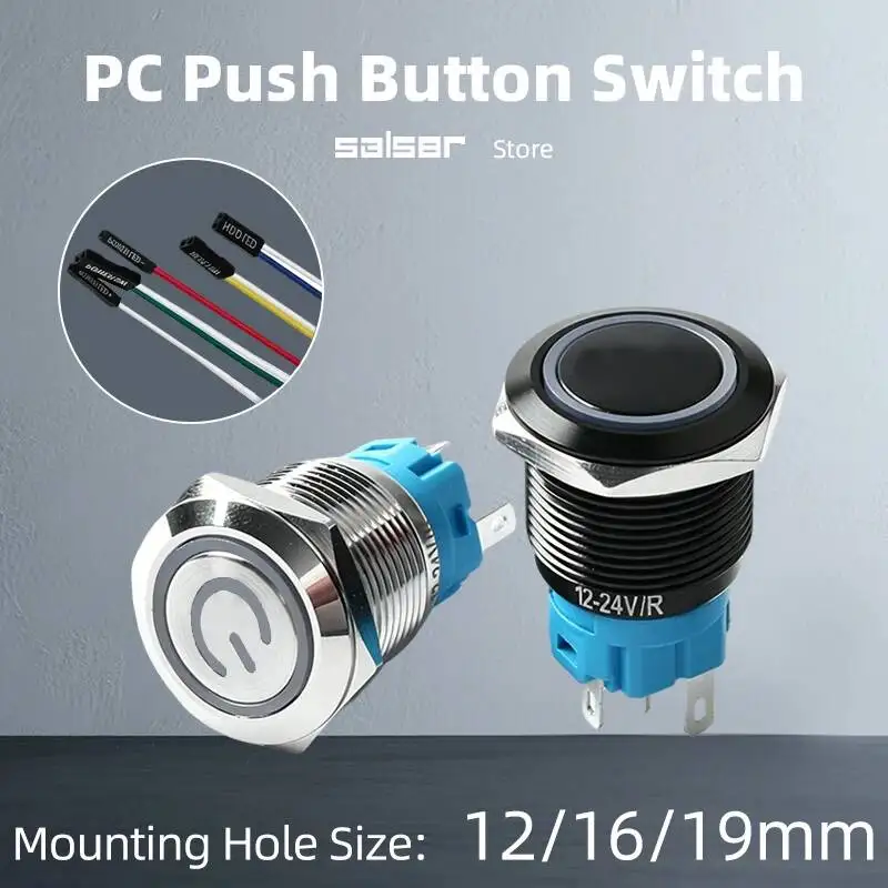 12/16/19mm DIY Reset Metal Push Button Switch 3-6V With Wire For Computer PC Lamp Light Main Board Power Supply Black/Silver