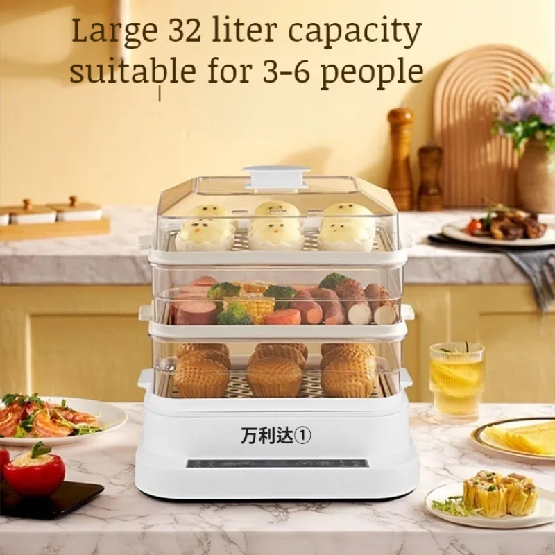 

household electric steamer Threelayer largecapacity electric steamer intelligent multifunctional
