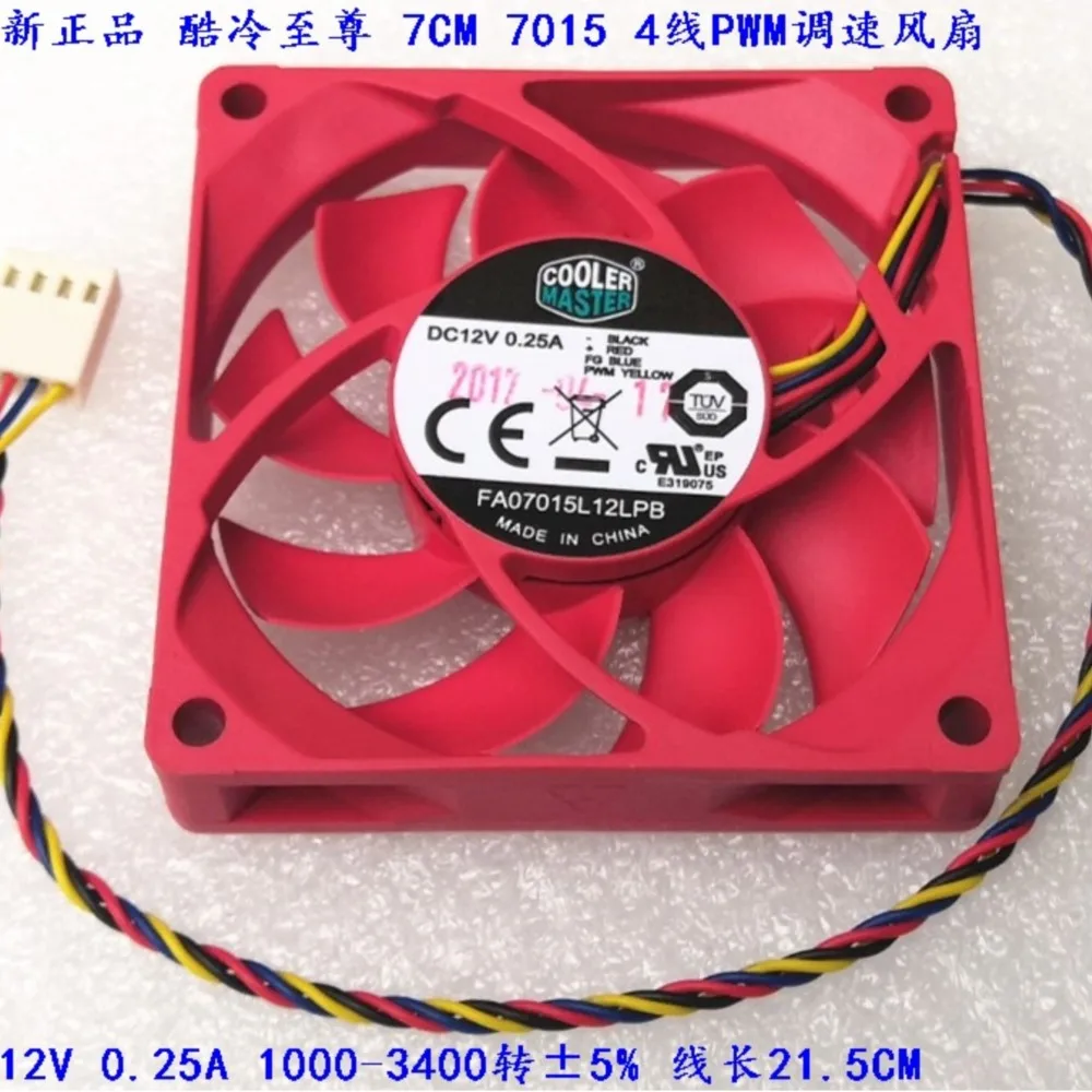 1pcs New 70mm PWM Computer Cpu PC Cooling Fan 7015 70X70X15mm 4P 4-Pin PWM Speed Regulation FA07015L12LPB  DC 12V 0.25A
