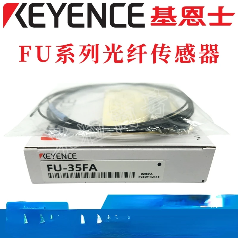 

Keyence Original Fiber FU-35FA FZ 57 7F 4F 71 44 66 6F TZ 45X 49 69ZU