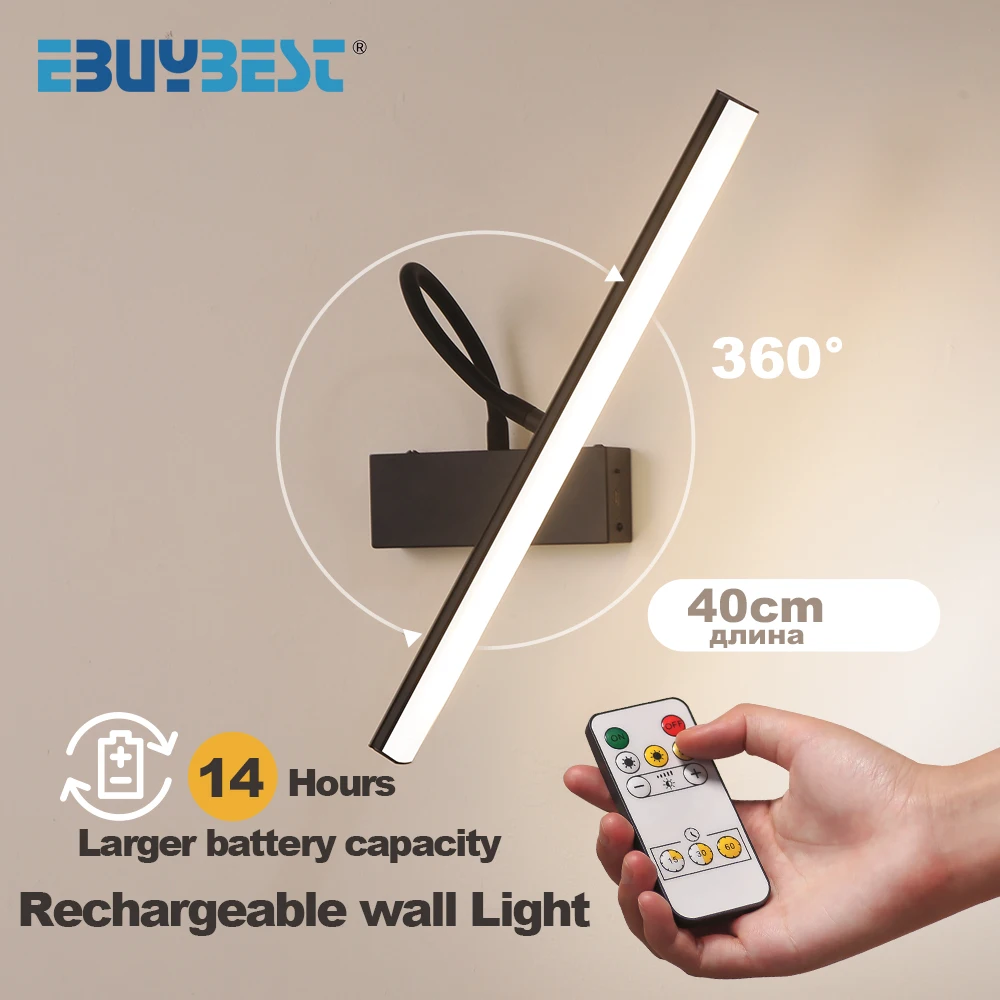 

LED Wall Light Rechargeable 40cm Wall Sconce Light Modern Adjustable lamp Arm Wall Lamp For Sofa Bedroom Picture Artwork Lamp