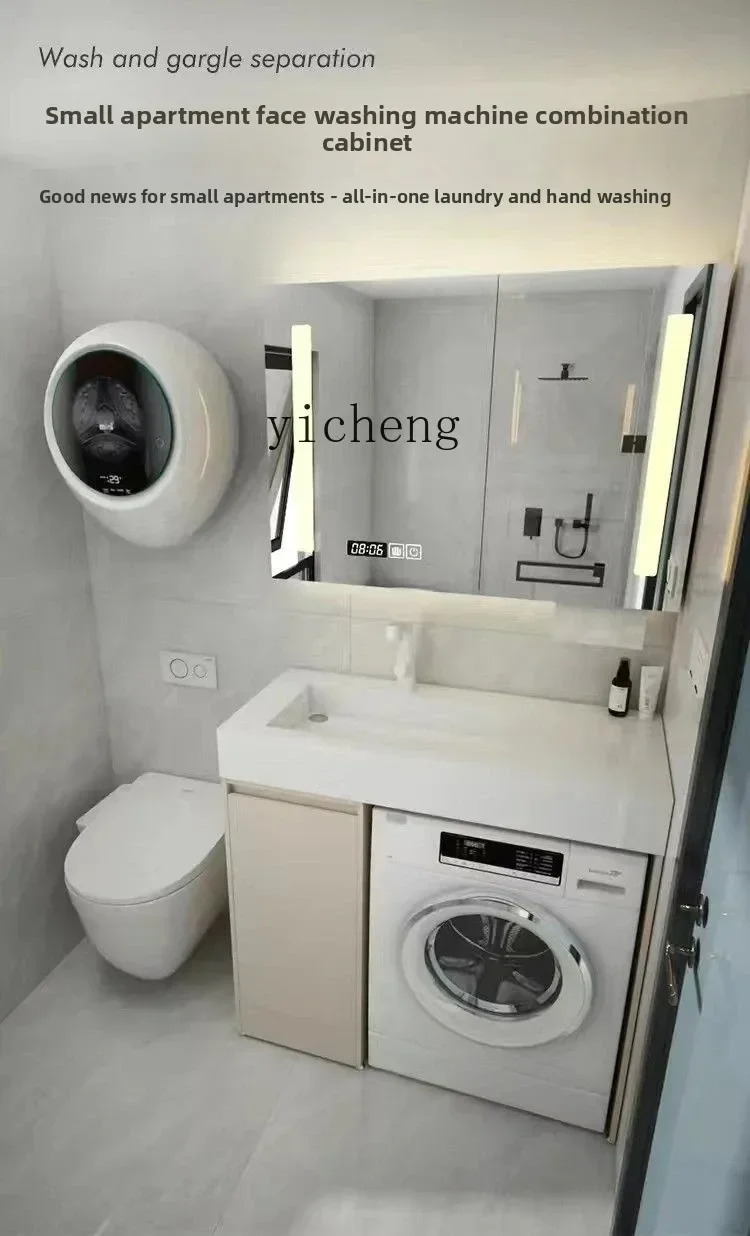 small apartment bathroom cabinet rock slab integrated wash basin washing machine combined cabinet washing ceramics
