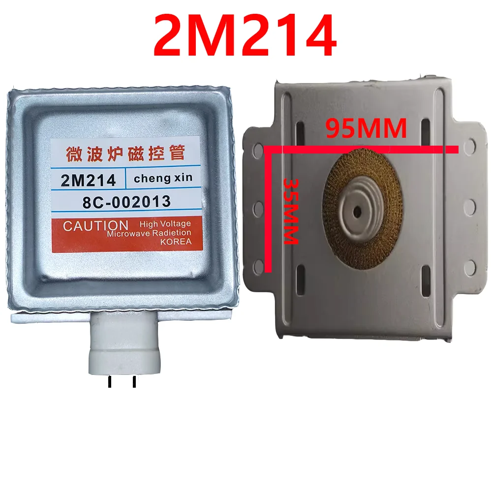 Magnetrón para Horno de Microondas LG 2M214 2M214-39F, Repuestos para Horno de Microondas, Magnetrón para Horno de Microondas