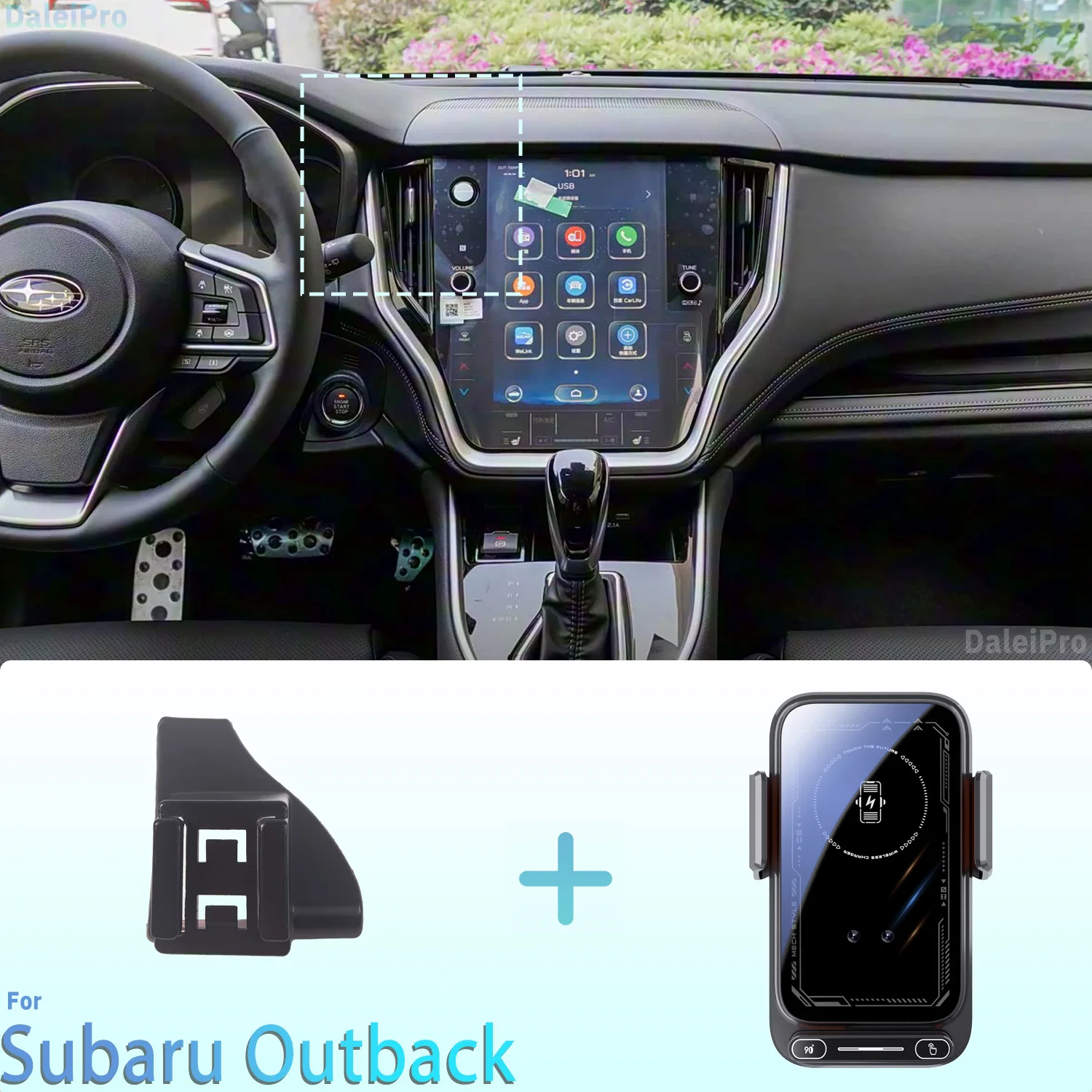 Projetado para subaru outback 2021 2022 suporte de telefone carro montagem magnética detecção inteligente carregamento sem fio lançamento de um toque 