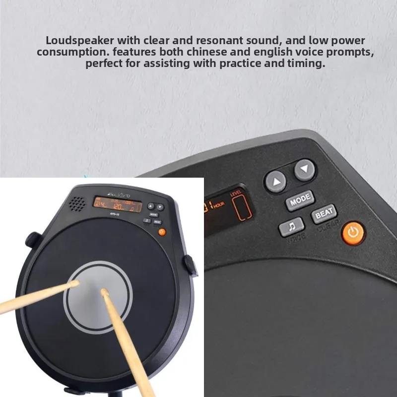 

APD-10 Dumb Pad Professional Drum Set Exerciser Metronome Beginner Starter Percussion Board Home