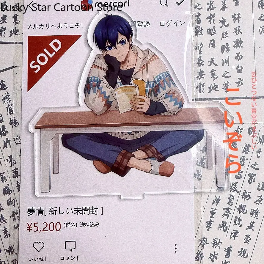 Nuovo gioco Anime BLUE LOCK Chigiri Hyoma Rest Ver. Cosplay Figura acrilica Stand Cartoon Standing Sign pendente Ornamento Regalo di Natale