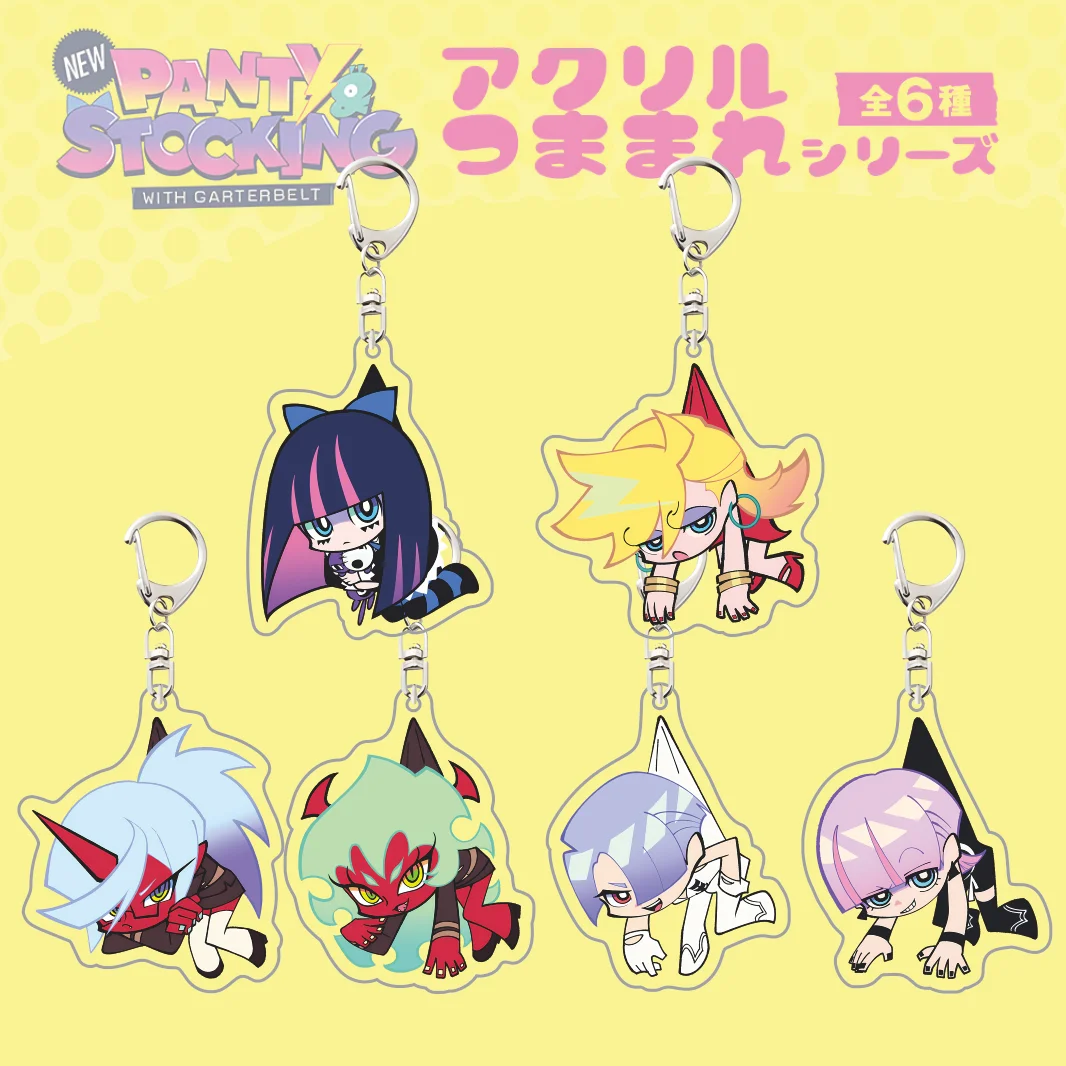 Panty & Stocking with Garterbelt Chibi Crawling Acrylic Keychain – Panty Stocking, Brief, Scanty, Kneesocks Anime Bag Charm Gift