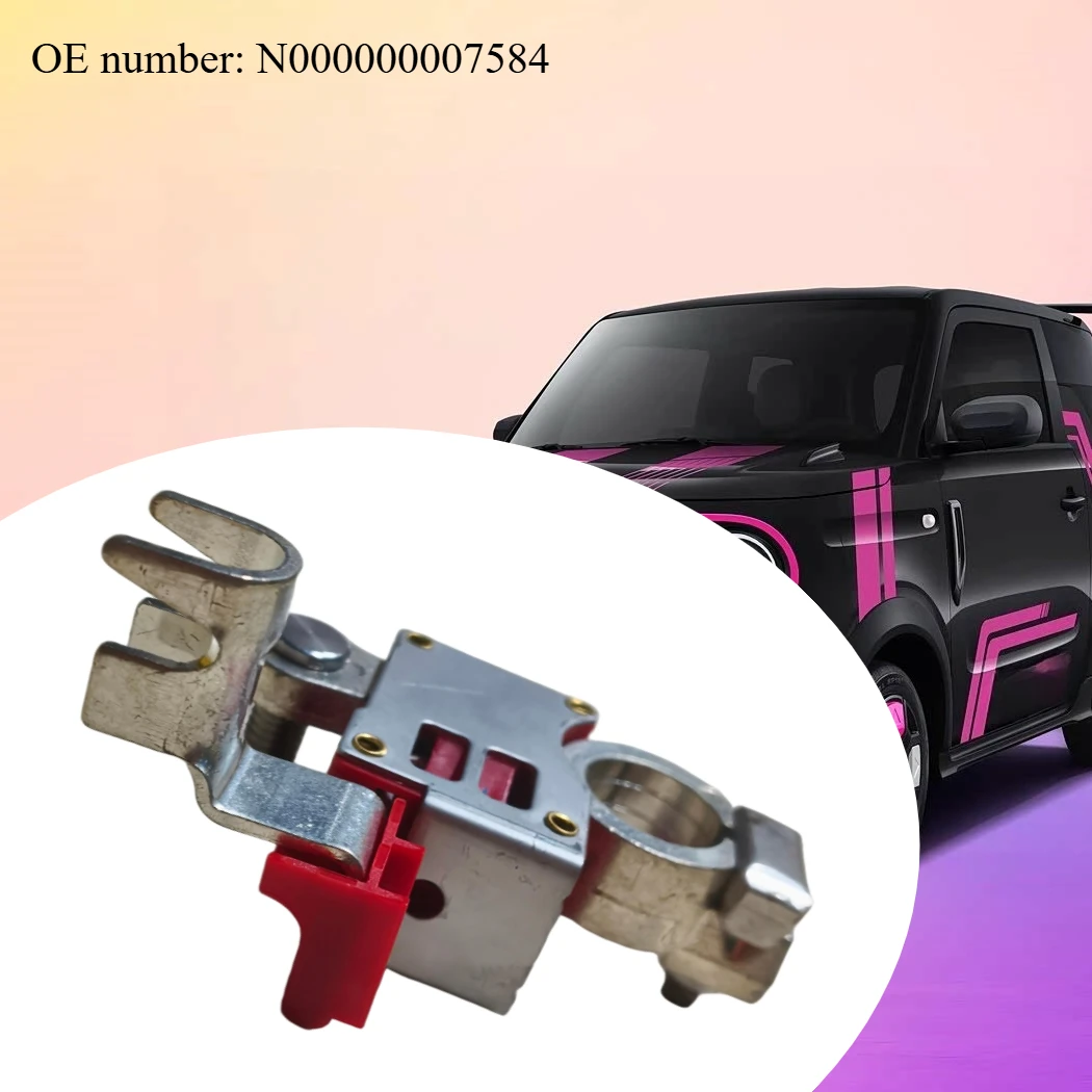 Car Positive Battery Fuse Battery Cut-off Crash Fuse Cut Overload Protection Replacement for N000000007584