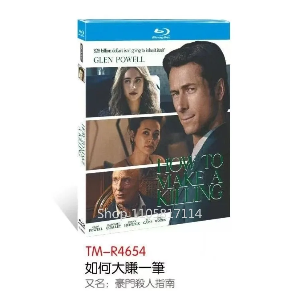 How to Make a Killing (2026) 1-Disc New Sealed Box Set Blu-ray disc YIHUI
