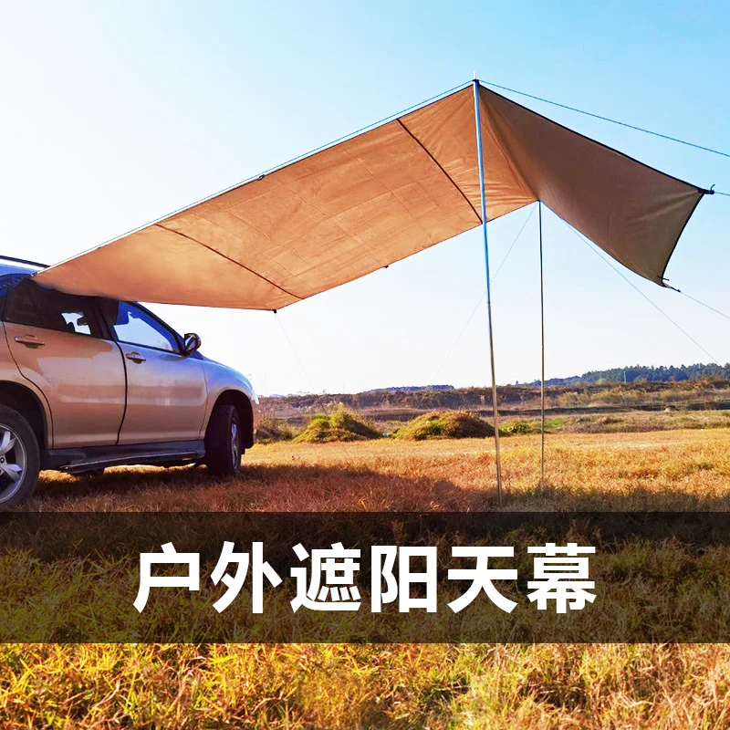 Rear trunk, side tent, side tent, car travel, camping, sunshade, car roof, side tent