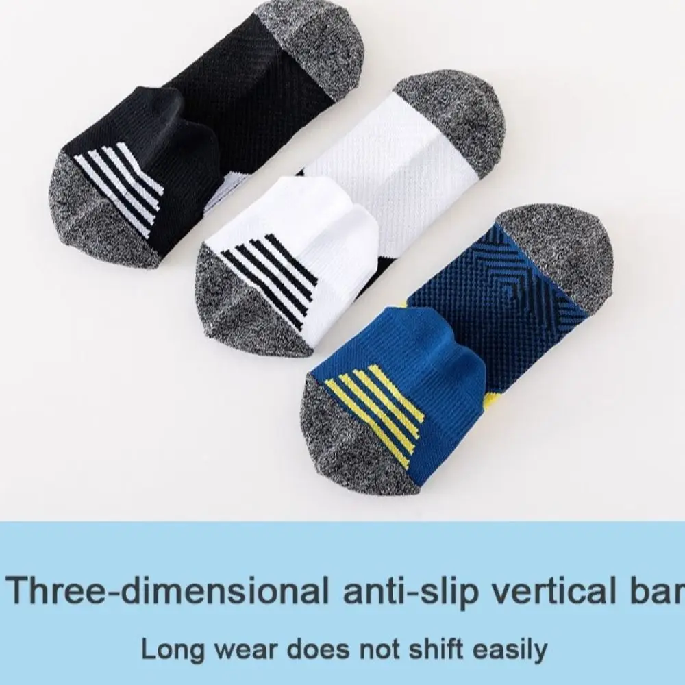 

Баскетбольные утолщенные носки для бега, разноцветные дышащие спортивные носки, толстые носки с полотенцем для мужчин и женщин