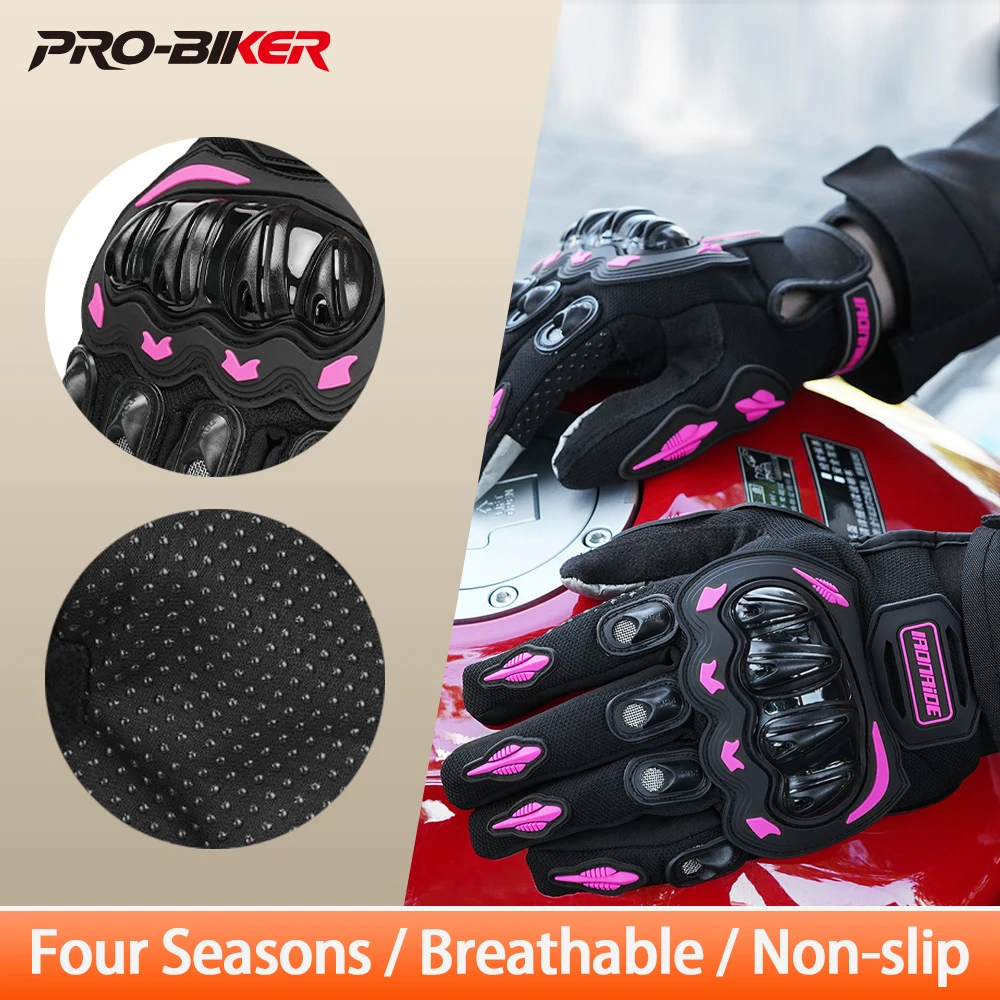 

Мотоциклетные перчатки Four Seasons с сенсорным экраном, для езды на мотокроссе, противоскользящие, защитные, с полным покрытием пальцев