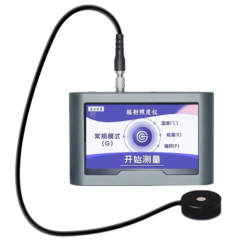 

TS280 Touch Screen Irradiometer TS280S UV Irradiometer