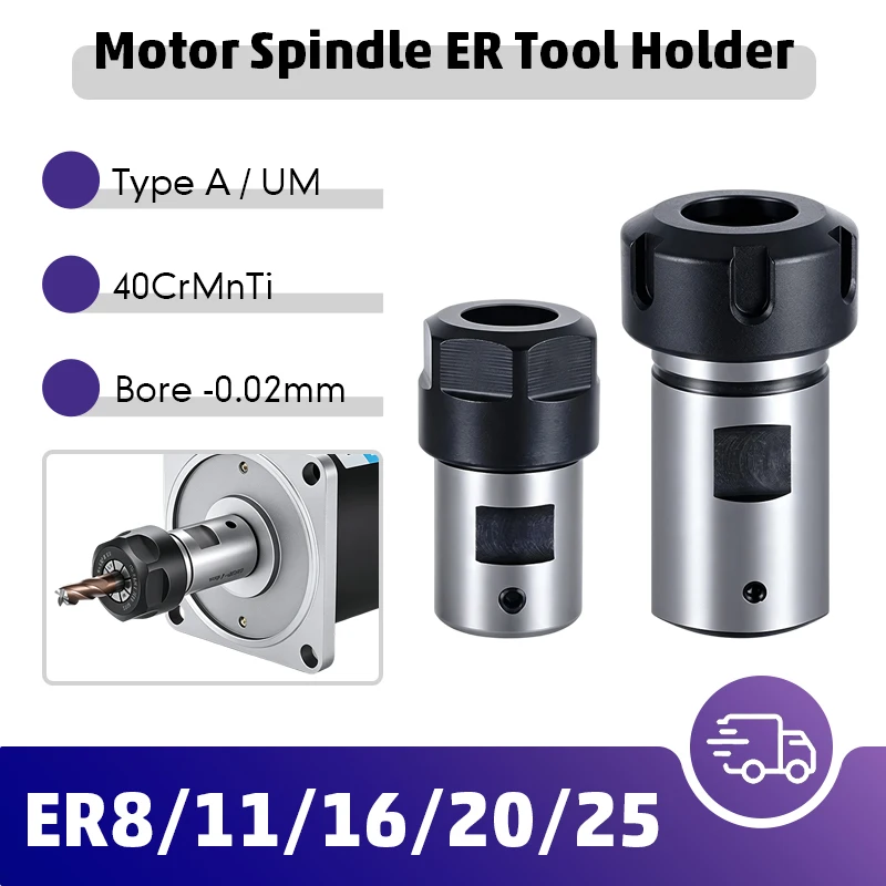 ER8 ER11 ER16 ER20 ER25 C10 C16 C20 C25 C32 Tool Holder Motor Shaft Post Spindle for Engraving Machine 6mm 8mm 10mm 5mm