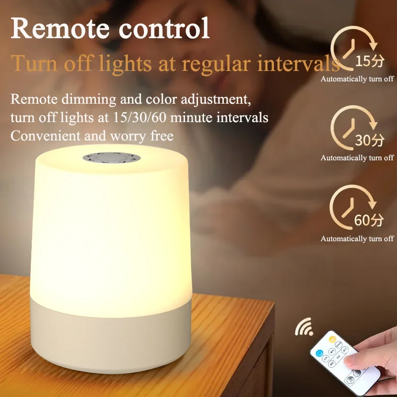 

Touch Night Lamp USB LED Lamp Remote Control Switch Rechargeable Three Colors Lights Bedroom Portable Table Bedside Night Lamp