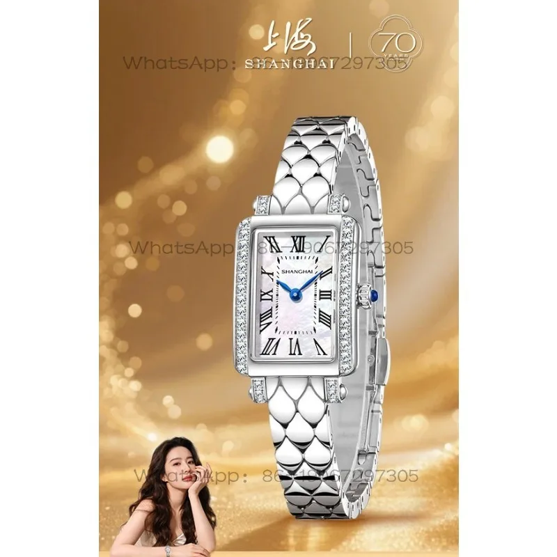 

Time Island Watch 1 Store Shanghai Magnolia Small Square Diamond Flower Diamond Quartz Movement Watch