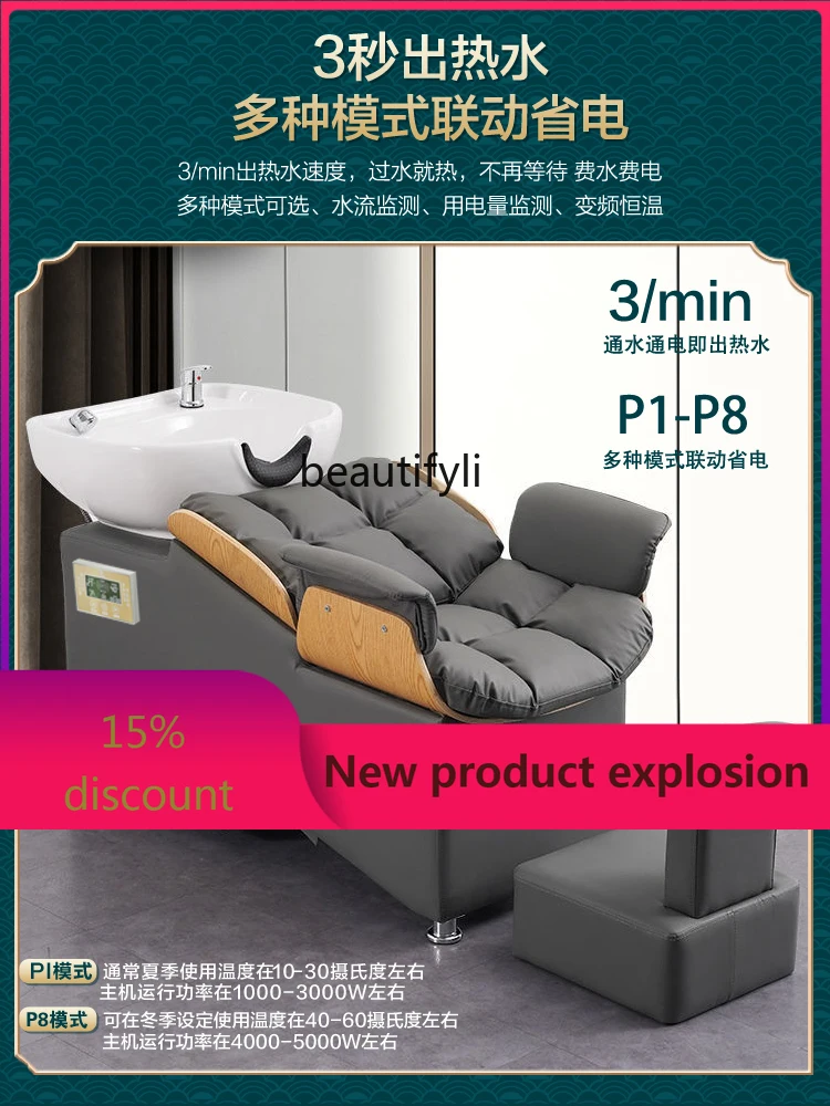 

zGLying Half Shampoo Chair Hair Saloon Dedicated One Hair Salon Flushing Bed