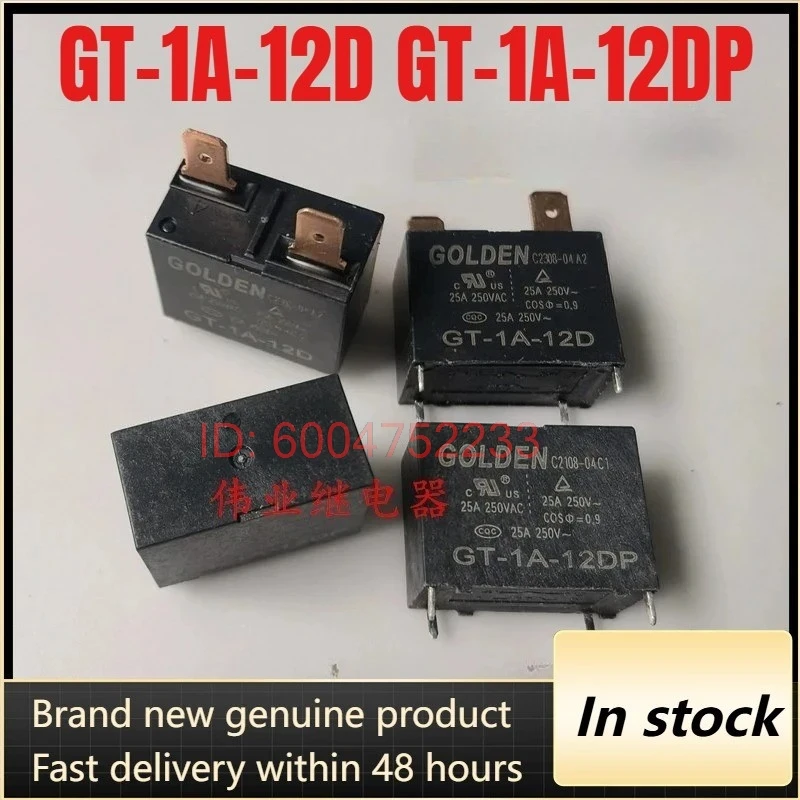 （Brand New Original）5pcs/lot 100% original genuine relay:GT-1A-12D GT-1A-12DP Air conditioning relay 12V 25A