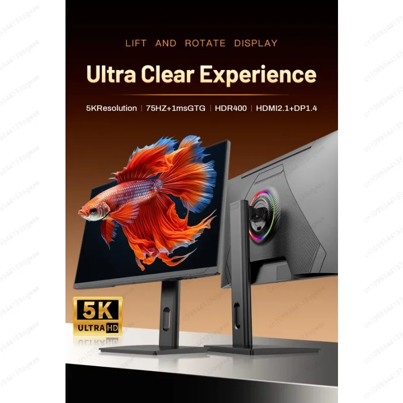 Monitor LCD para jogos 5K de 27 polegadas com taxa de atualização de 540 Hz 60 Hz 120% sRGB 178 °   Função HDR de resposta de 1 ms de visão ampla para PC desktop