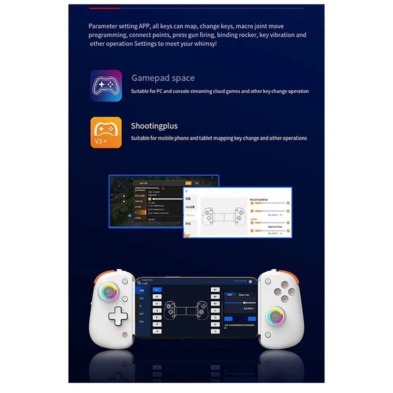 D8PRO RGB Tablet Controller Wireless Controller For Switch Game Bluetooth Stretch Joystick For P4 Android