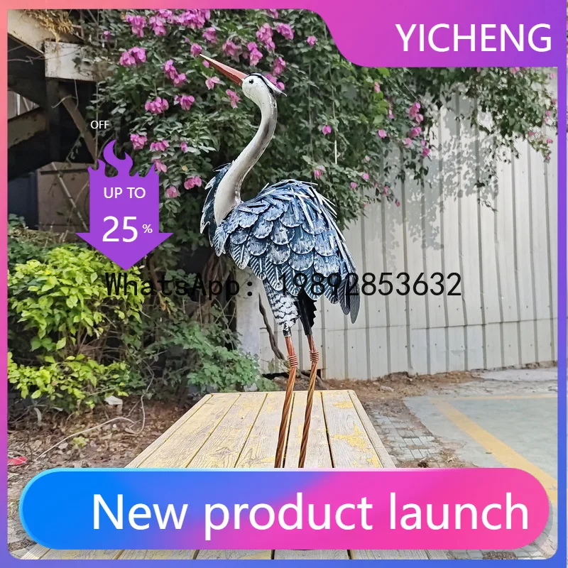 

PYJ villa garden scenic spot set wrought iron crane sculpture retro exquisite handicraft ornament