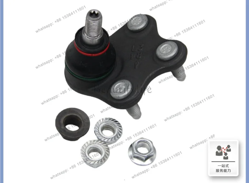 LX applies to 5U0407366A, 6R0407366, 6R0407366A, 6R0407366B hanging ball head right