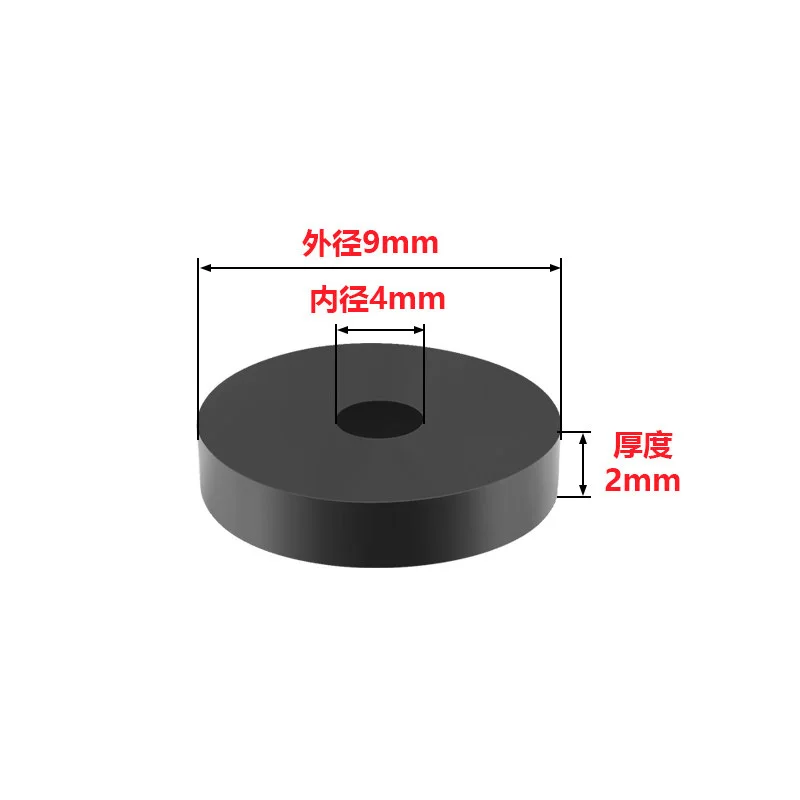Rubber Washer Circular Shock-absorbing Rubber Gasket, Sound Insulation Machine Foot Pad Anti-vibration Thickened Hollow Cylinder