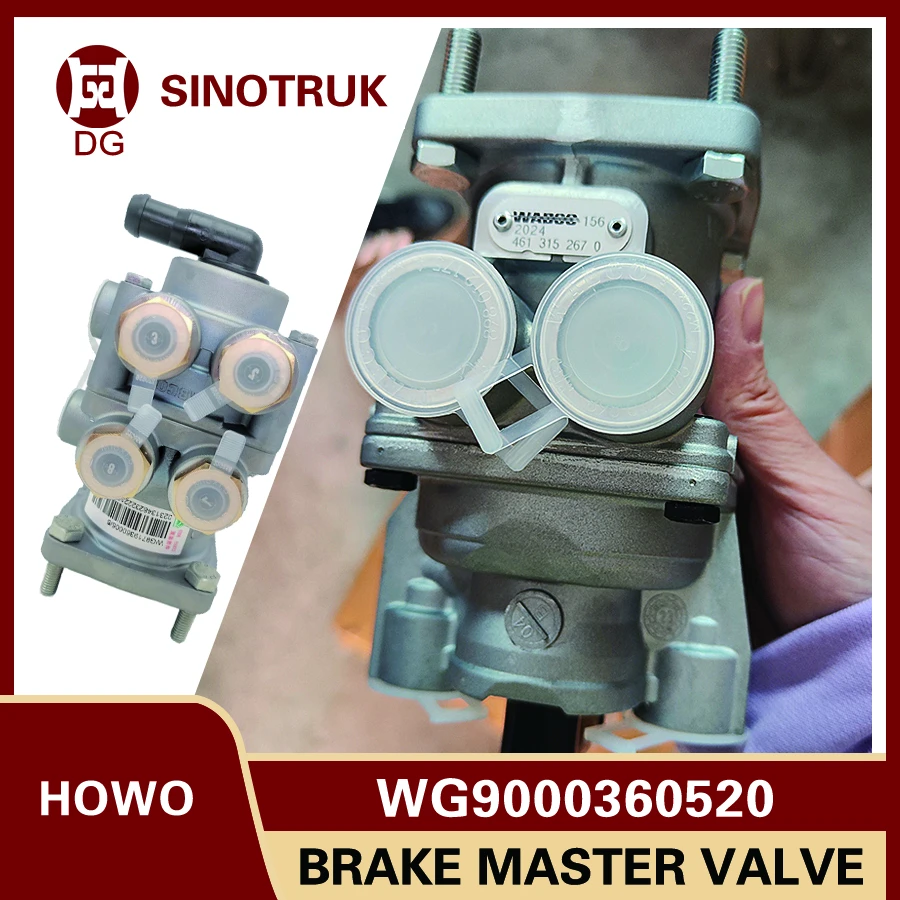 

WG9000360520 Brake Master Valve for SIONTRUK HOWO HOHAN Truck Parts