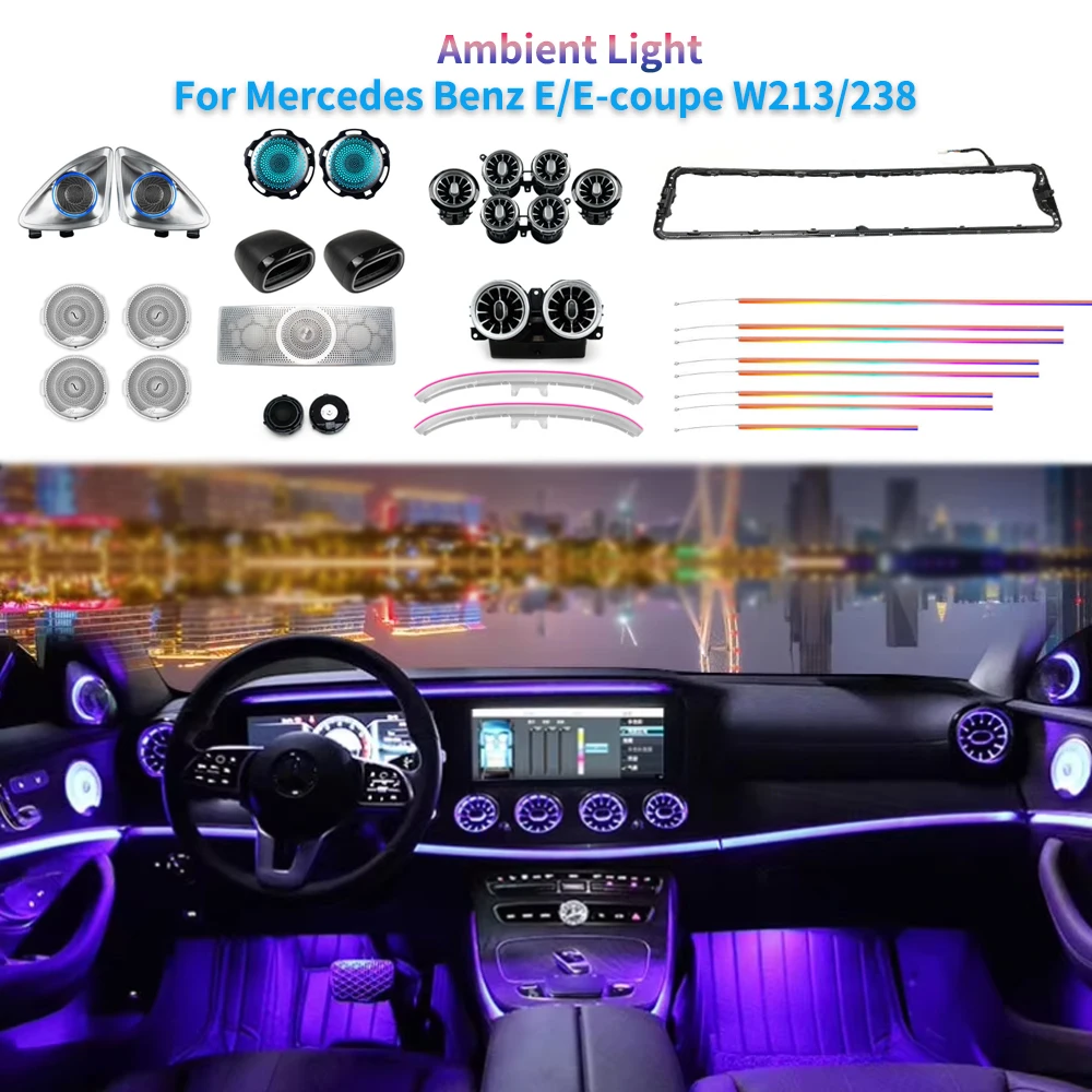For Mercedes-Benz 64 Colors W213/238 Ambient Light Kit E-Class E-coupe Car Interior Atmosphere Light Air Vents Rotating Treble