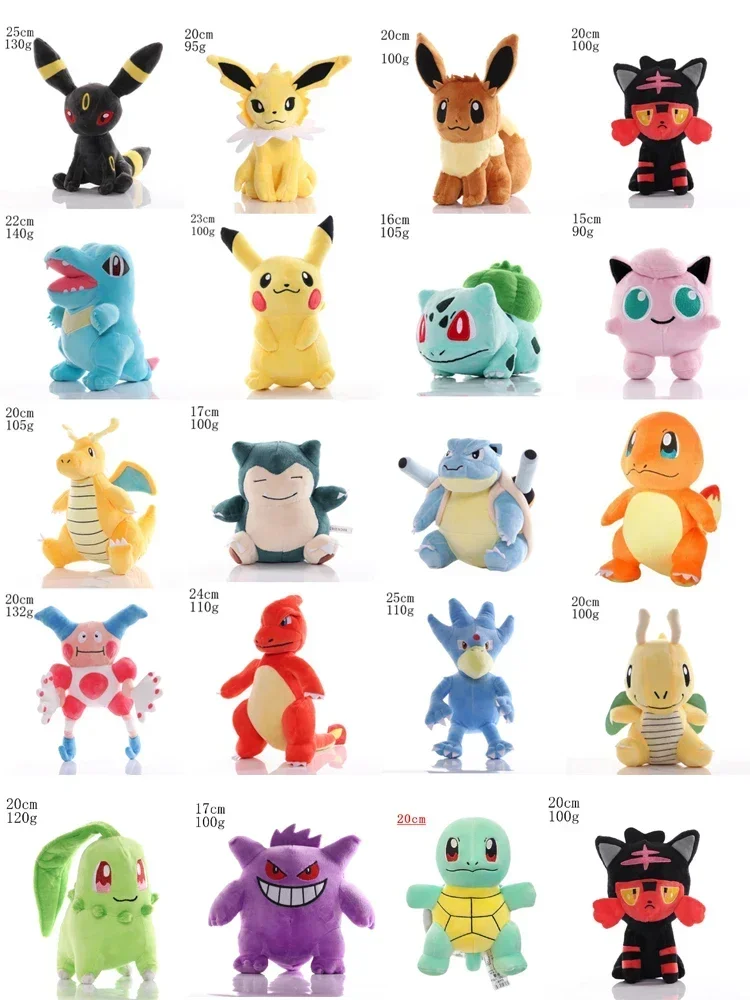 *20CM Pokemon Plüsch Pikachu Puppen Kawaii Anime Pokémon Pichu Kurze Stofftiere Niedlichen Cartoon TOMY Pokemon Kinder Geburtstag geschenk – Detail 4