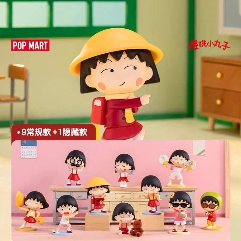 

POP MART Cherry Maruko-chan Аниме Фигурка-Серия Kawaii Слепая коробка Игрушки-сюрприз Таинственные куклы для коллекционеров