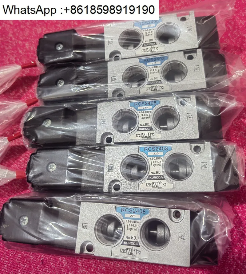 

Solenoid Valve RCD2408 RCS2408 RCD3408/03/220V RCS2406