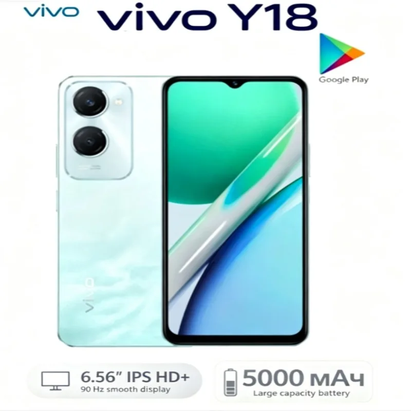 Vivo Y18 2026 Global Edition Android Smartphone 8GB RAM 256GB Storage 5000mAh Battery Large Screen Model Year