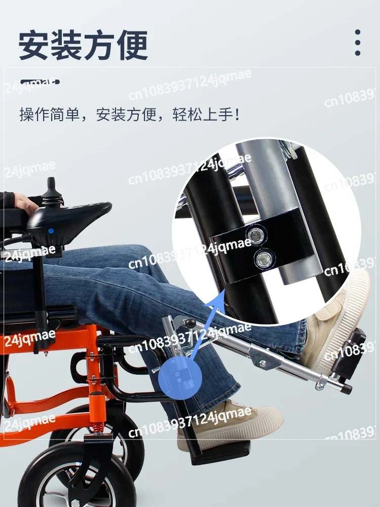 Electric Wheelchairs Can Be Equipped with Leg Brackets for Lifting and Suspension, As Well As Manual Wheelchair Accessories