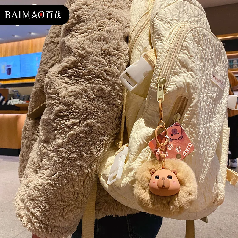 Miniso 2026 Pueraria Uroczy Pluszowy Brelok do Kluczy z Zwierzątkiem, Kreatywny i Wyjątkowy Breloczek z Futrzaną Kulą, Zawieszka do Torby Szkolnej