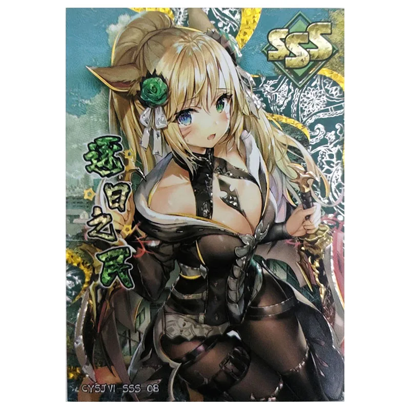 Anime Godin Verhaal Zeldzame SSS Collectible Kaarten Enkidu Black Magician Girl Kamisato Ayaka Stelle Speelgoed voor jongens Verjaardagscadeau