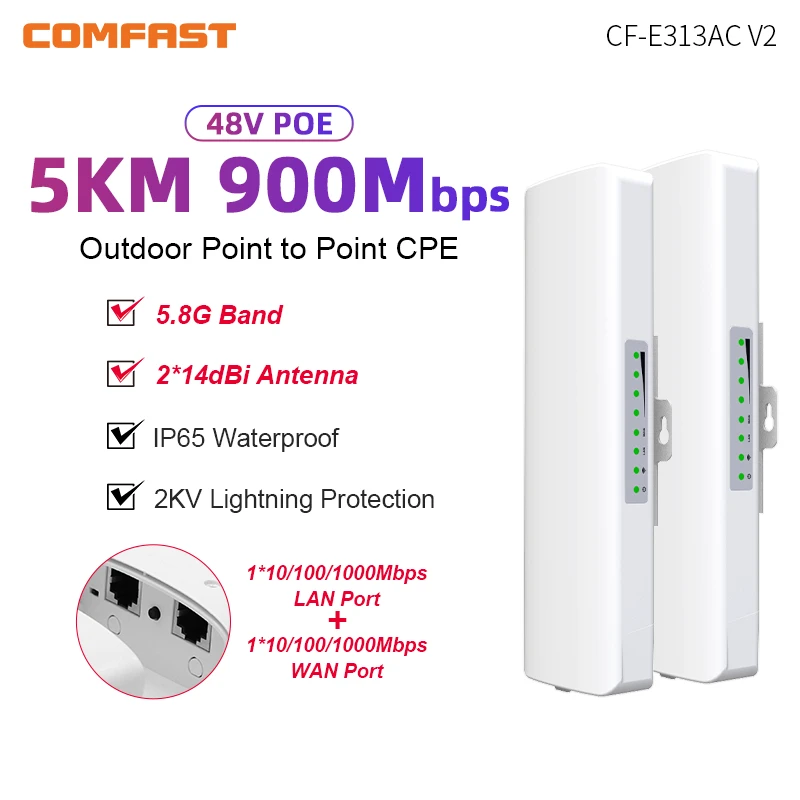 COMFAST 5KM 867bps 5.8GHz Wireless Outdoor  AP Bridge CPE WiFi  Access Point Ap Point To Point Router 48V POE Power Supply 1Pcs