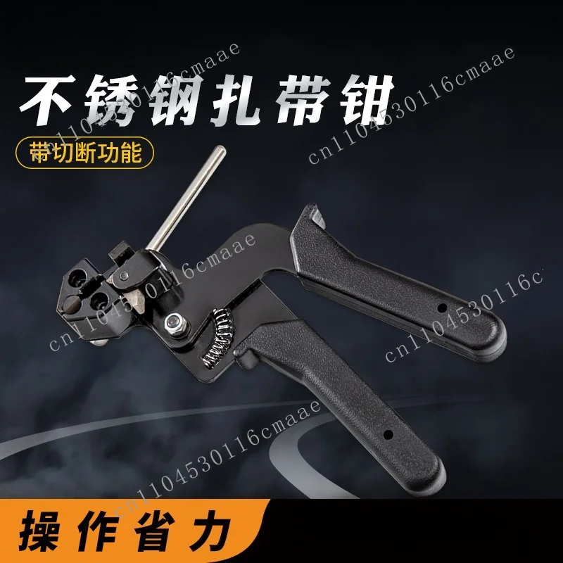 Stainless Steel Cable Tie Clamp Tightener,  Hand Baler Stainless Steel Cable Tie Clamp
