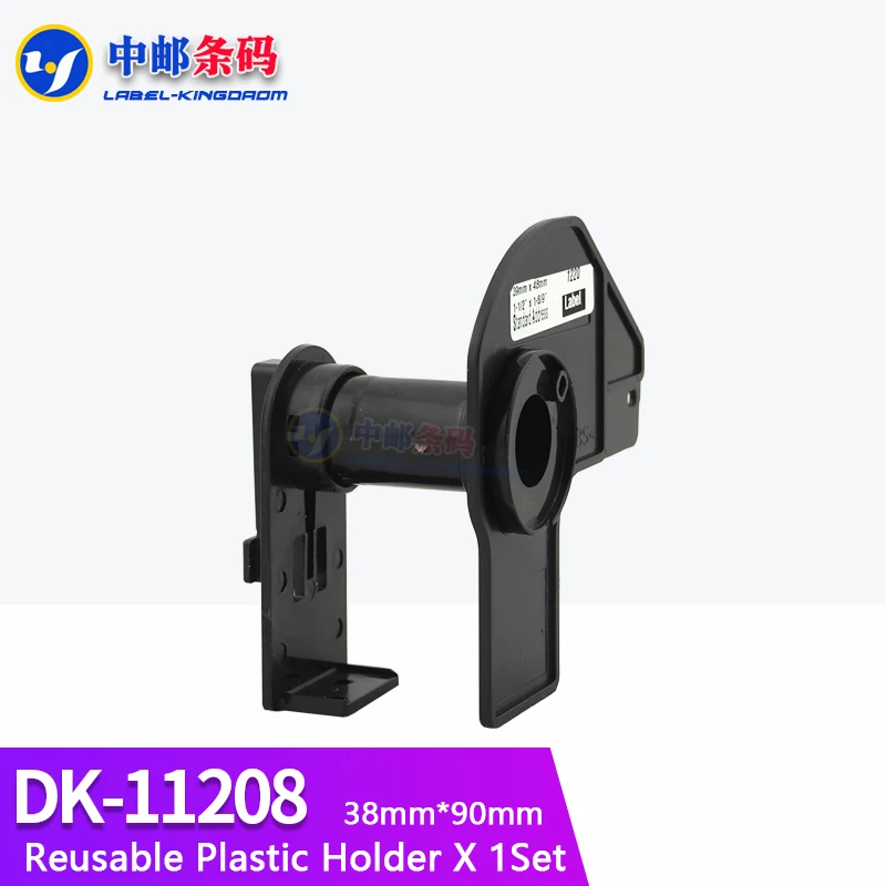 1 Reusable Plastic Holder Cartridge Frame for Brother DK-11201 DK-11202 DK-11208 DK-11209 DK-22205  DK-22210 DK-22243 DK-22212