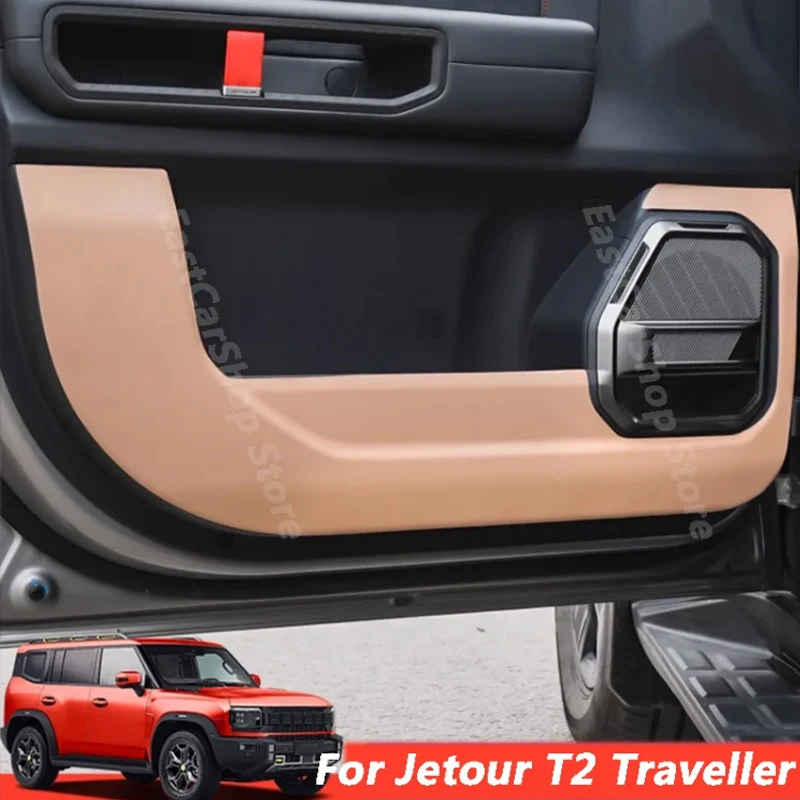 

For Jetour T2 Traveller 2023 2024 Car PU Door Protector Pad Door Plank Anti Kick Anti-dirty Pad Mat Cover Sticker Accessories