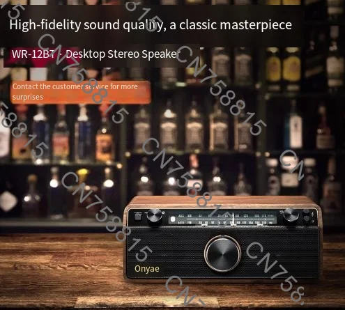 

Equipment, WR-12BT Bluetooth ，SpeakerPremium Sound Grade, Retro Stereo Radio, Silver Cannonball Audio