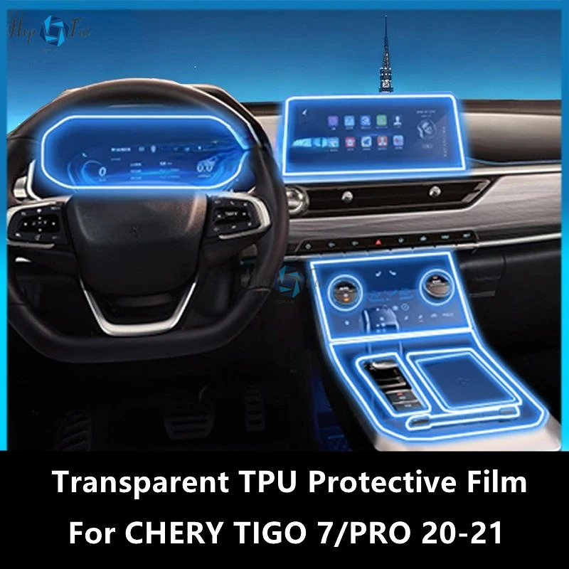 

For Chery Tiggo 7/PRO 8 2019 2020 2021 Car Center Console Clear TPU Protective Film Anti-scratch Repair Film